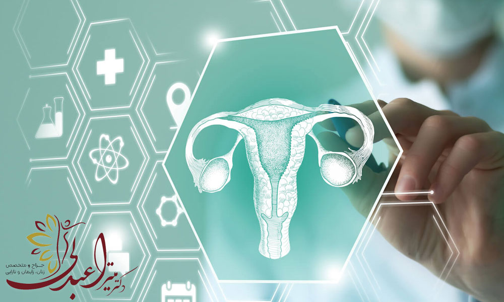 علائم اولیه سرطان دهانه رحم