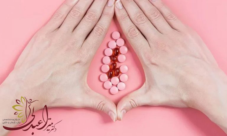 همه چیز درباره واژینوپلاستی و پرینورافی