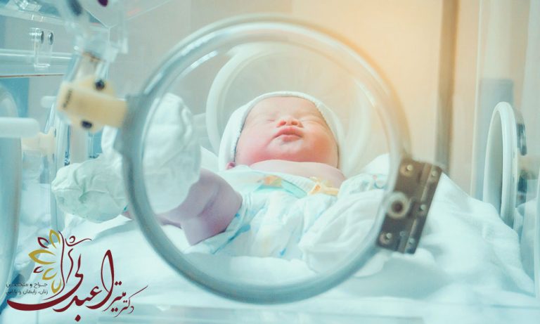 زایمان زودرس چگونه اتفاق می افتد؟