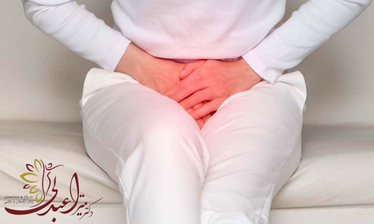 درمان مقاربت دردناک