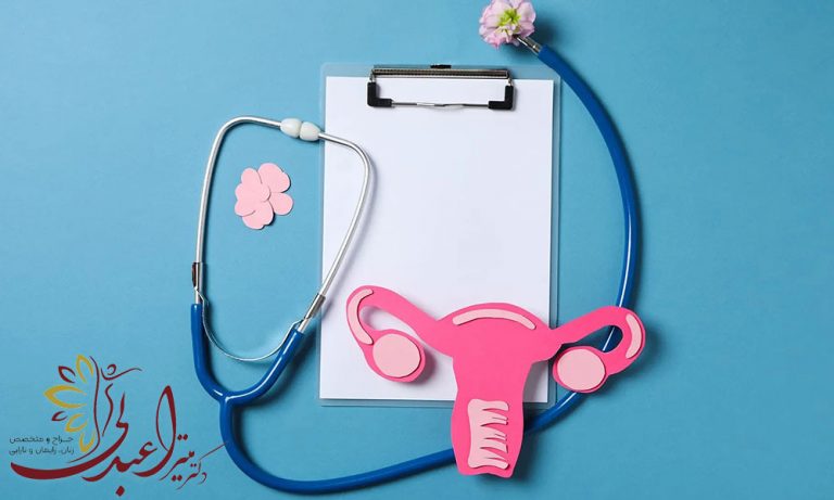 راهکارهای علمی برای بهبود کیفیت تخمک و کمک به باروری