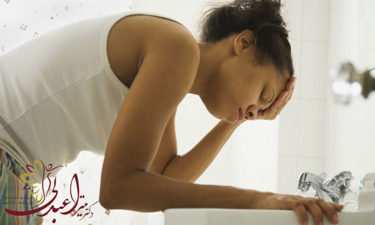 تهوع و استفراغ در دوران بارداری