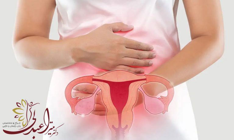 نقش ژنتیک در ابتلا به سرطان تخمدان