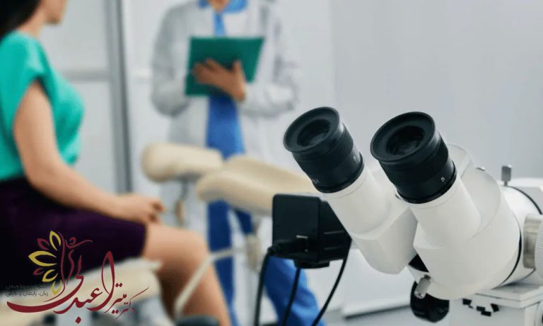 اقدامات قبل از کولپوسکوپی