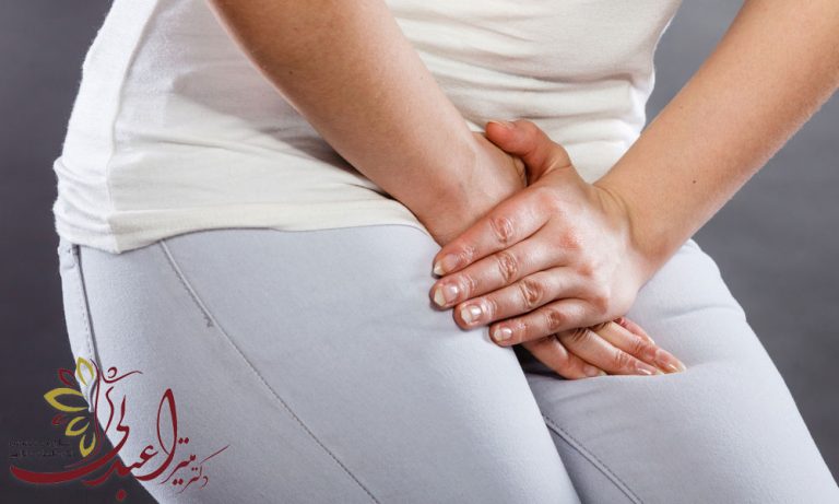 بی اختیاری ادرار تشخیص و درمان