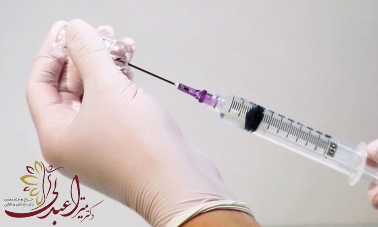 تزریق ژل و چربی به واژن