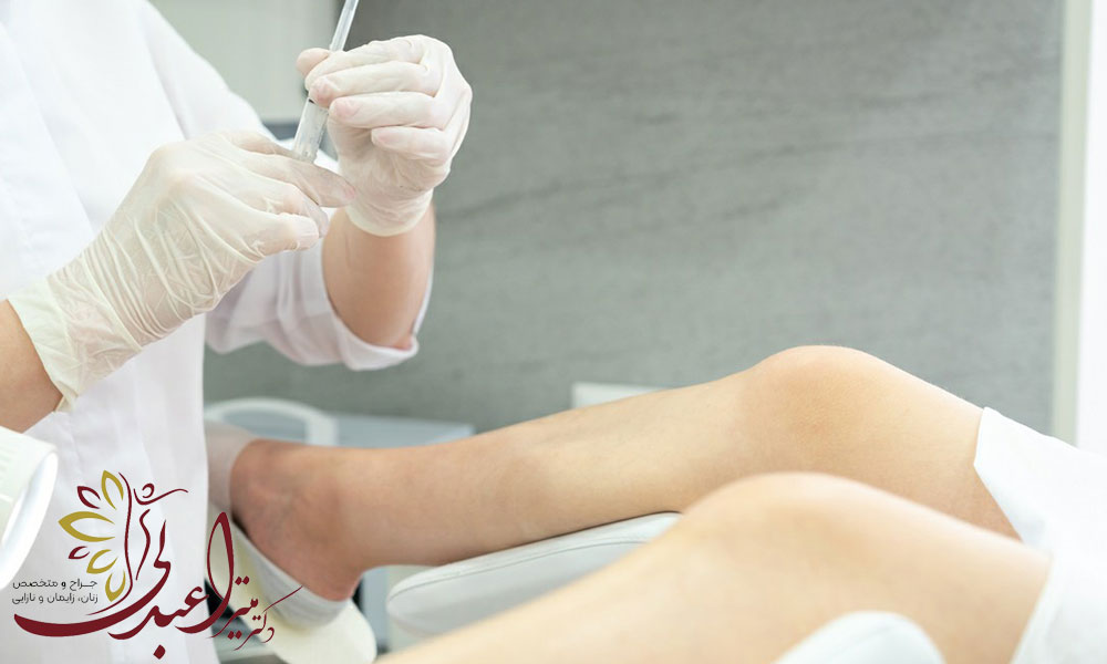 تزریق ژل و چربی به واژن