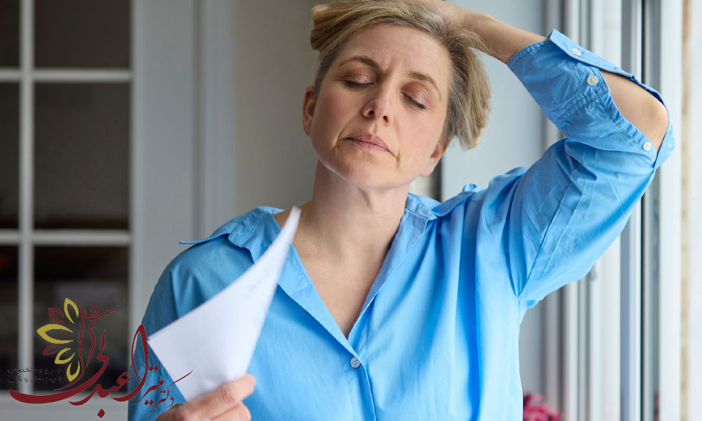 بهترین دکتر یائسگی در تهران