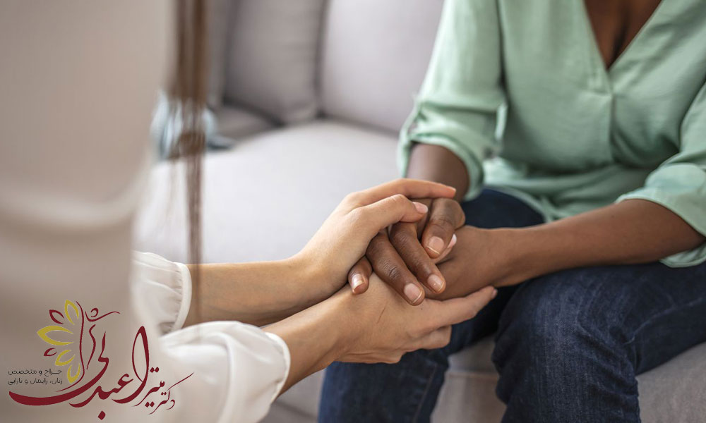 کلینیک سکس تراپی در تهران