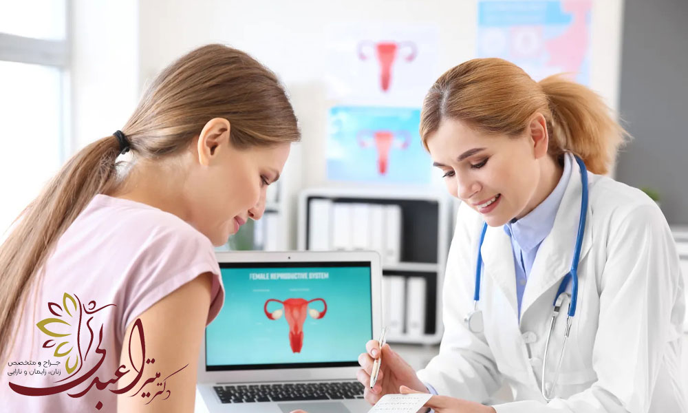بهترین دکتر زگیل تناسلی زنان در تهران