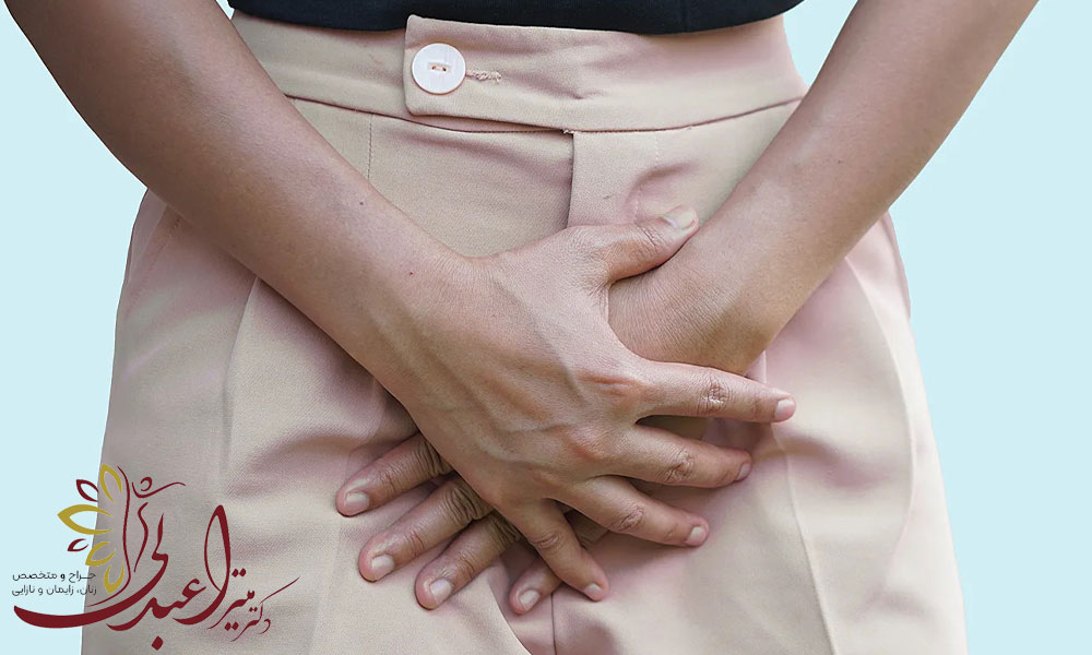 بهترین دکتر زگیل تناسلی زنان در تهران