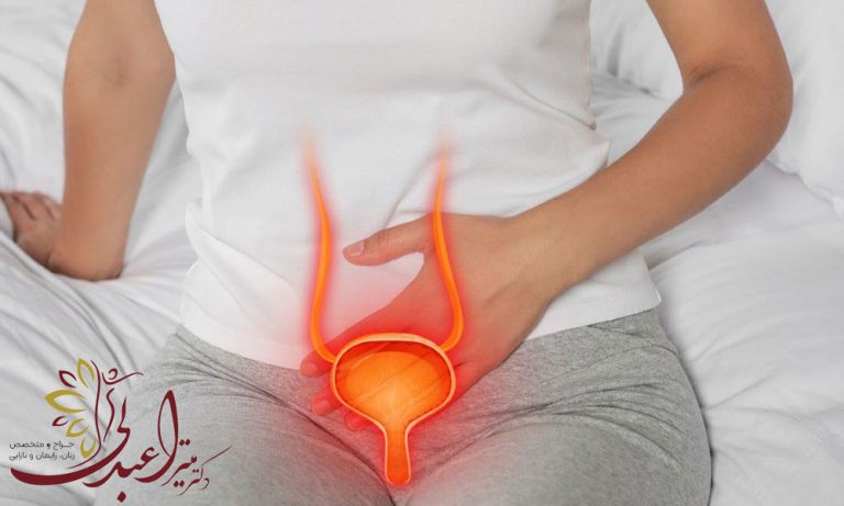 روش های درمان بی اختیاری ادراری در زنان